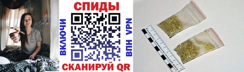 Бутират бутик  Струнино 