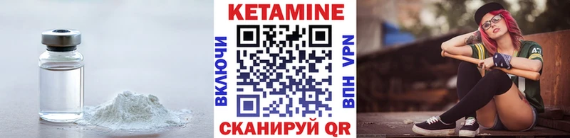 мориарти Telegram  Струнино  blacksprut ссылка  КЕТАМИН VHQ  даркнет сайт 