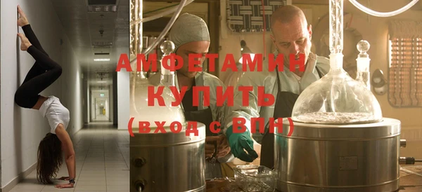 COCAINE Абдулино