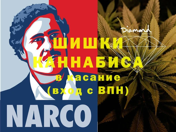 jwh Абаза