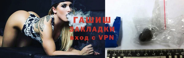 COCAINE Абдулино