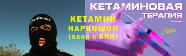 apvp Абинск