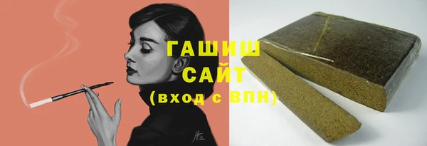 COCAINE Абдулино