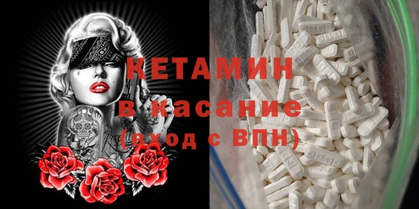 apvp Абинск