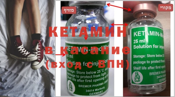 COCAINE Абдулино