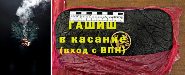 COCAINE Абдулино