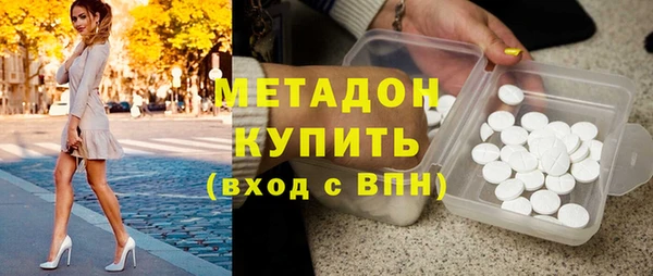 jwh Абаза