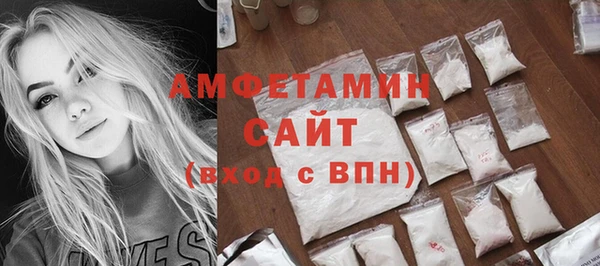 apvp Абинск