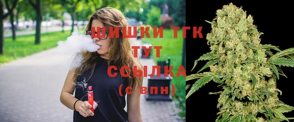 apvp Абинск