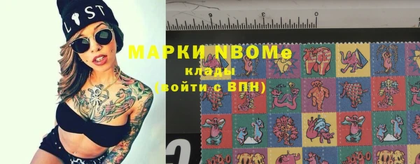 герыч Михайлов