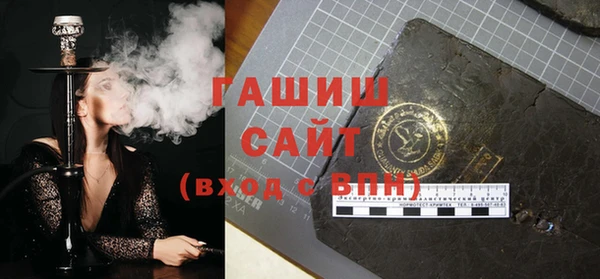 apvp Абинск