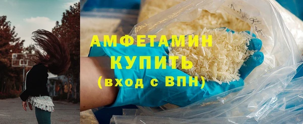jwh Абаза