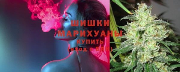 jwh Абаза
