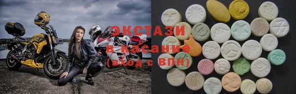 jwh Абаза