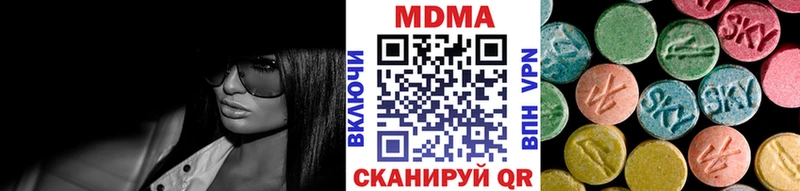как найти закладки  Струнино  MDMA Molly 