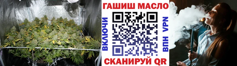 ТГК Wax  Струнино 
