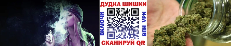 Марихуана Amnesia  как найти закладки  Струнино 